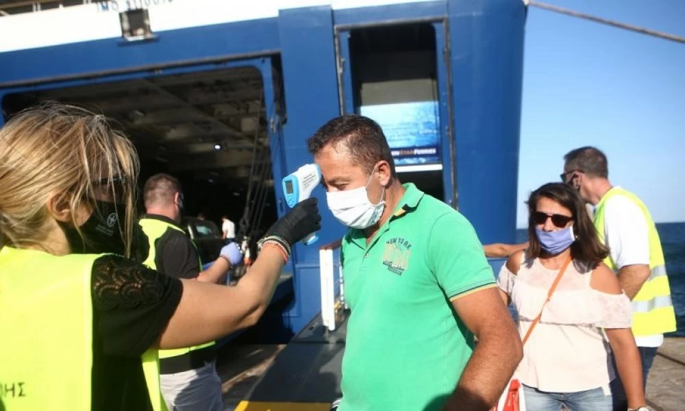 Κορονοϊός: «Καμπανάκι» για τους τελευταίους ταξιδιώτες που επιστρέφουν